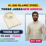 Thobe for Men's OffWhite Arabic Emirati Stylish Fashion Suit