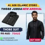 Thobe for Men's Black Emirati Arabic Stylish Fashion Thobe
