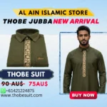 Thobe Jubba for Men's Stylish Fashion Mehndi Green Mustard