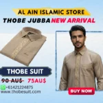 Thobe Jubba for Men's Stylish Fashion Gray Arabic Traditional Suite