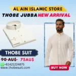 Classic White Thobe Elegant Saudi Style Thobe