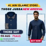 Thobe for Men's Blue Arabic Emirati Stylish Fashion Dress